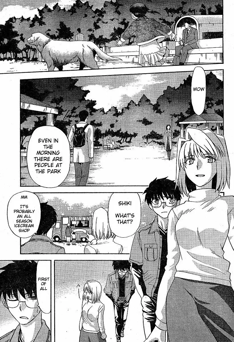 Shingetsutan Tsukihime Chapter 36.037 47